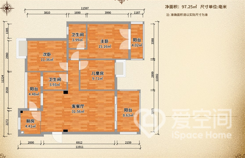 三居室現代簡約風戶型圖